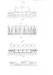 Способ размещения труб на верхней палубе судна (патент 1324924)