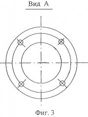 Устройство для сигнализации помпажа компрессора газотурбинного двигателя (патент 2285156)
