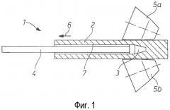 Дезоксидация подвергнутых косовалковой прокатке полых заготовок (патент 2610376)