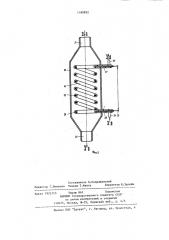 Устройство для измерения давления в жидкостных средах (патент 1180852)