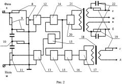 Устройство для поверки индукционных электросчётчиков (патент 2569178)