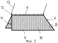 Устройство для сушки зернообразных продуктов активным вентилированием (патент 2304874)