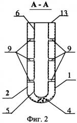 Коллектор солнечной энергии (патент 2253808)
