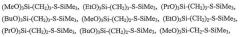 Эластомерные полимеры, модифицированные по концам цепей силансульфидом (патент 2418013)