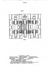 Устройство для фрезерной зачисткиметаллических заготовок (патент 820958)