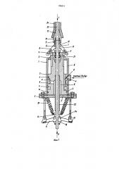 Устройство для снятия полимерного слоя с нитевидной арматуры изделий (патент 765011)