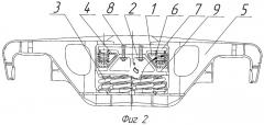 Амортизирующее устройство для железнодорожного вагона (патент 2348556)