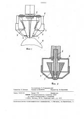 Ультразвуковой раздельно-совмещенный преобразователь (патент 1260852)