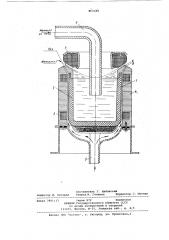 Устройство для получения металлических гранул (патент 863189)