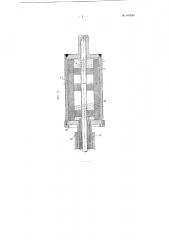 Устройство для нанесения рифлей на полуэбонитовые нажимные валики прядильных машин (патент 100243)