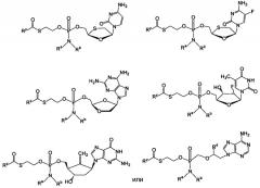 Соединения и фармацевтические композиции для лечения вирусных инфекций (патент 2466729)