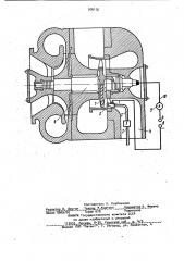 Способ очистки ротора турбокомпрессора (патент 976136)
