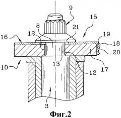 Приспособление для поворота лопатки статора (патент 2315869)