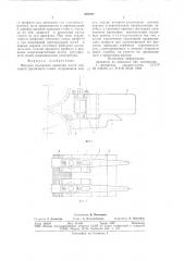Вводная роликовая проводка клети сортового прокатного стана (патент 694237)