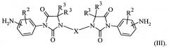 Производные имидазолидин-2,4-диона, обладающие антипролиферативной активностью (патент 2555999)