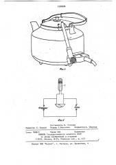 Устройство для выключения электронагревателя (патент 1200898)