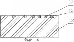 Полупроводниковый преобразователь давления и способ его изготовления (патент 2284613)