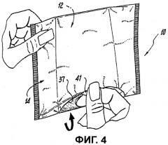 Способ упаковки впитывающих изделий и их прикрепления к нижнему белью (патент 2527181)
