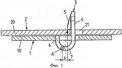 Зажимной элемент (патент 2501989)