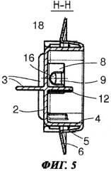Корпус для электронной схемы (патент 2435339)