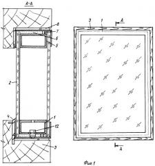 Стальная каркасно-рамная несущая конструкция в пределах внутреннего периметра стекла с одно- и многослойным, одно- и многоконтурным остеклением посредством клеевых герметиков с функцией дистанционной рамки, с электроподогревом, обслуживаемой вакуумизацией межслойных камер, противовзломной решеткой внутри усиленного стеклопакета (патент 2454521)