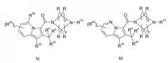 Циклические (аза) индолизинкарбоксамиды, их получение и их примнение в качестве фармацевтических средств (патент 2539574)