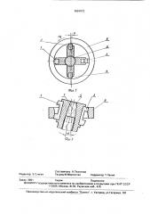 Способ чистовой обработки деталей вращения (патент 1691072)