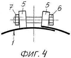 Устройство для соединения гибких труб (патент 2541366)