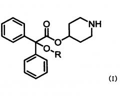 Новый эфир фторированной бензиловой кислоты и его соль (патент 2632881)