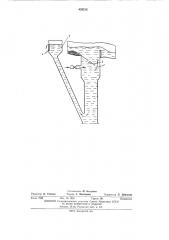Устройство для разгрузки тяжелой фракции из моечного желоба (патент 439312)