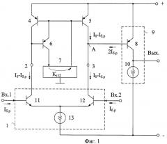 Дифференциальный операционный усилитель (патент 2412531)
