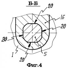 Гибкая муфта для валов (патент 2274779)