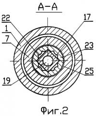 Клапан топливного бака летательного аппарата (патент 2385271)