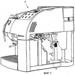 Машина для приготовления напитков, в частности кофе, оснащенная системами предотвращения образования накипи, и способ приготовления напитков, в частности кофе (патент 2479244)