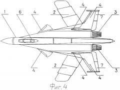 Одноместный сверхзвуковой самолет-истребитель с обратной стреловидностью крыла (патент 2328412)