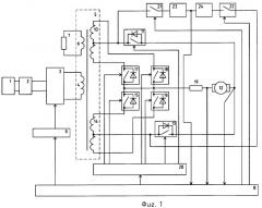 Устройство управления двигателем постоянного тока (патент 2375811)