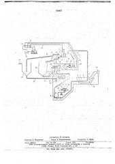 Очистная установка (патент 724457)