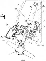 Устройство перевода в рабочее положение ветродвигателя самолета (патент 2532318)