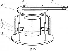 Промышленный робот (патент 2654096)