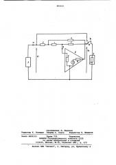 Устройство для измерения коэффициента передачи повторителя напряжения (патент 855537)