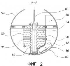 Устройство для приема миллиметровых волн (патент 2533929)