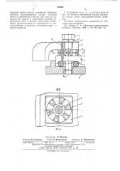 Устройство для крепления конца каната к барабану лебедки (патент 553200)