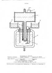 Способ создания заданной концентрации газа в оптической кювете (патент 1427250)