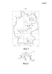 Бортовой блок и способ обновления геоданных в нем (патент 2663712)