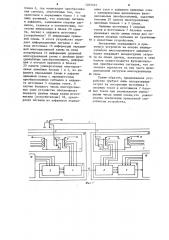 Устройство для передачи и приема многоуровневых сигналов (патент 1203565)
