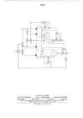 Устройство для автоматического регулирования сложной ректификационной колонны (патент 654262)
