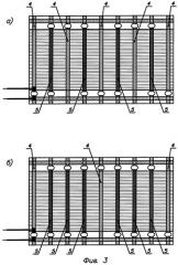 Трубопровод с электроподогревом и способ его изготовления (патент 2285188)