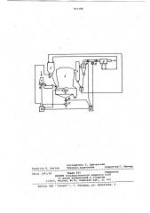 Способ автоматического управления процессом обжига в кипящем слое (патент 911106)