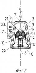 Гибкое запорно-пломбировочное устройство (патент 2304678)
