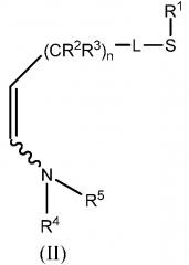 Пиридин-n-оксиды и способы их получения (патент 2628339)